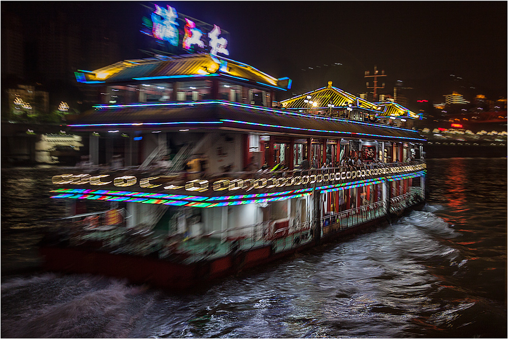 ... Partyboot auf dem Yangtze (3) ...