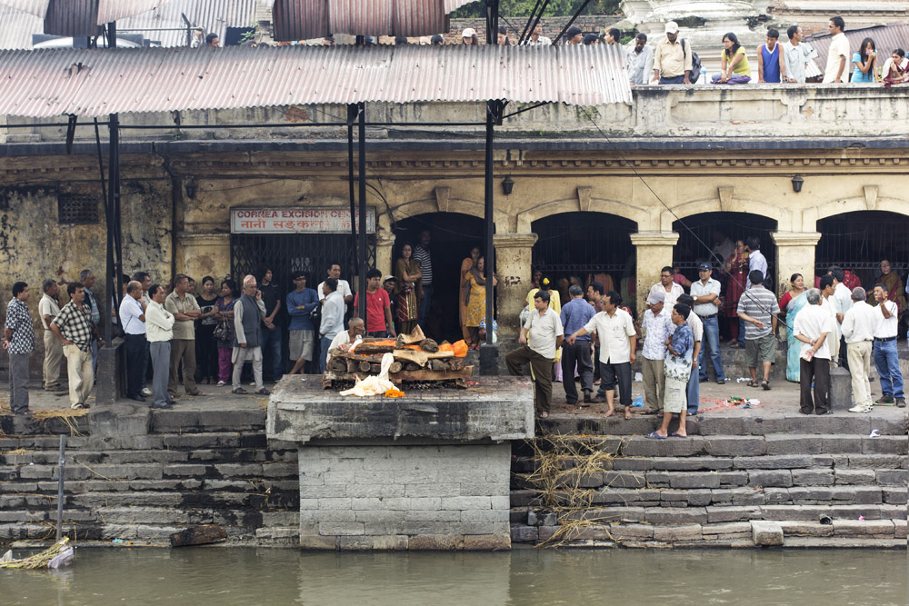 Pashupatinath