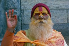 Pashupatinath - Kathmandu