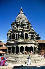 Patan Durbar