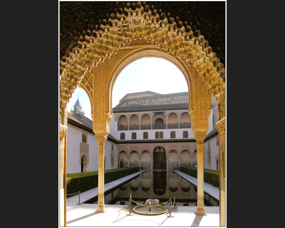 Patio de los Arrayanes