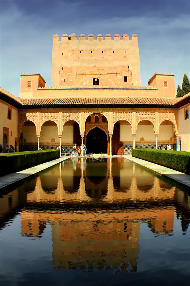 Patio de los Arrayanes