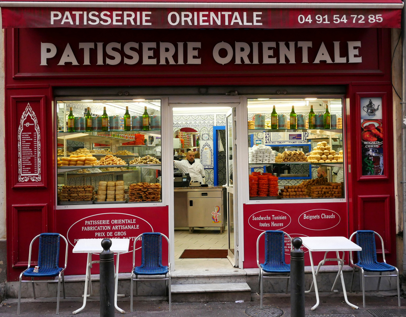 Patisserie Orientale...