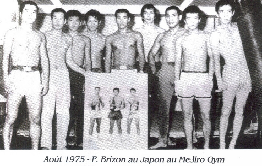 PATRICK BRIZON STAGE AU JAPON