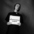 User Profile Photo