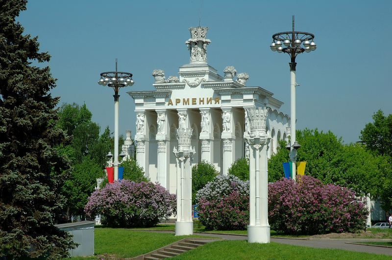 Pavillion "Armenien", WWZ
