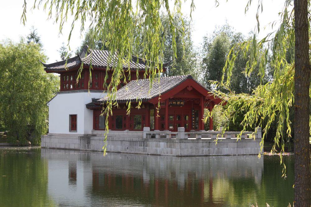 Pavillion Gärten der Welt Foto &amp; Bild architektur