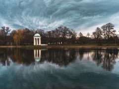 Pavillon Agra Park