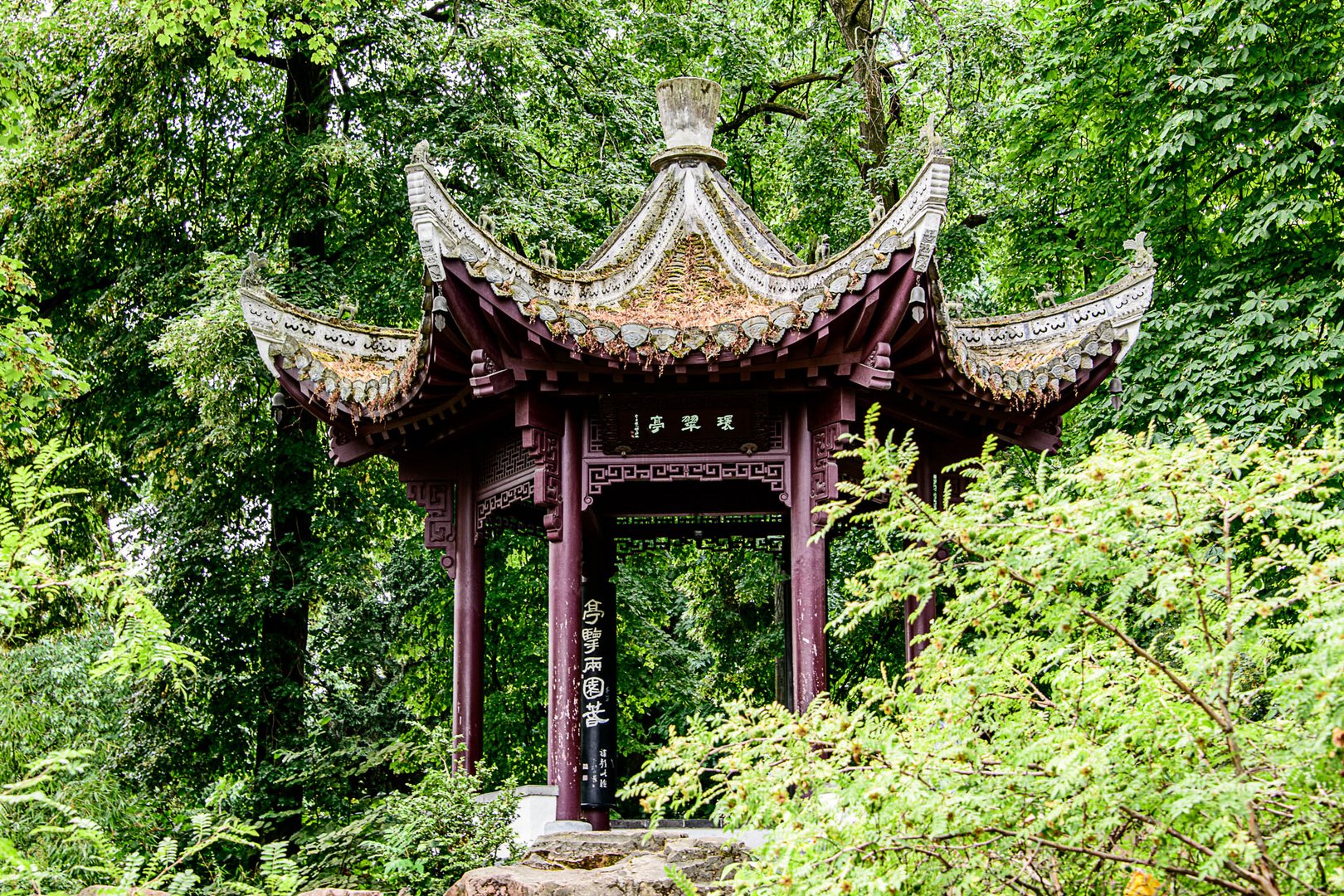 Pavillon im "Garten zum Himmlischen Frieden"