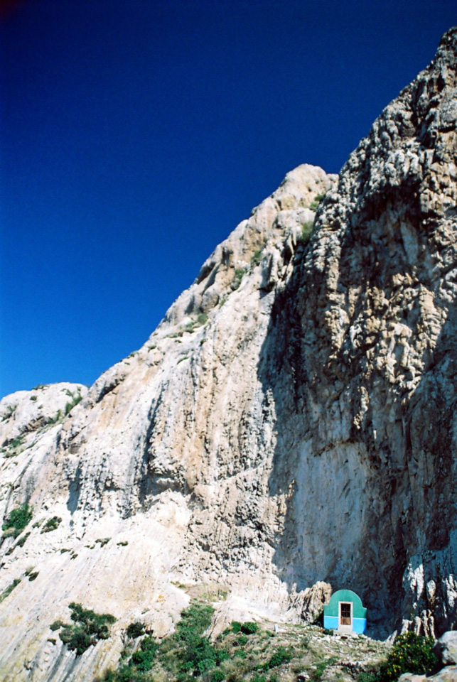 Peña de Bernal II