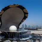 Pearl of Qatar at the Corniche