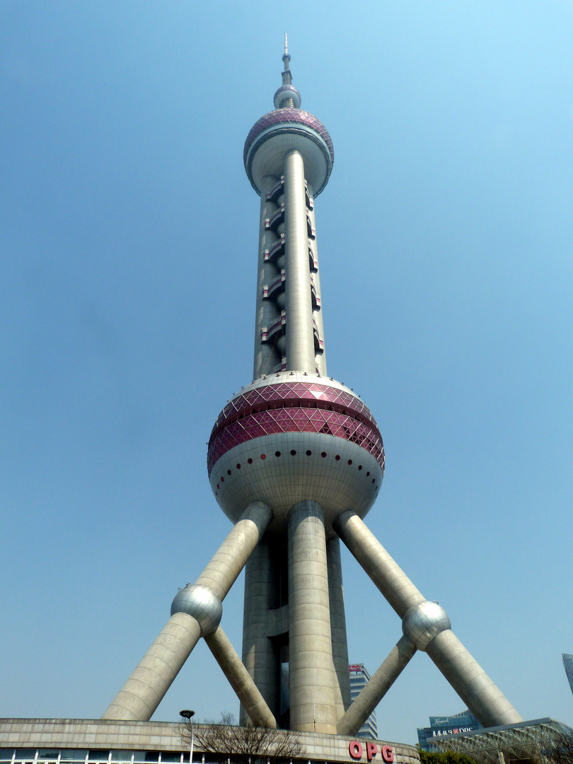 Pearl of Tower