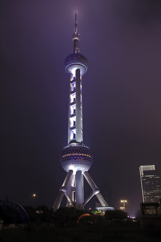 Pearl Oriental Tower