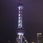 Pearl Oriental Tower