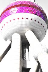 Pearl Tower