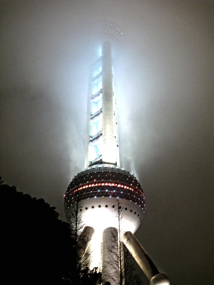 Pearl Tower