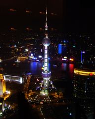 Pearl Tower