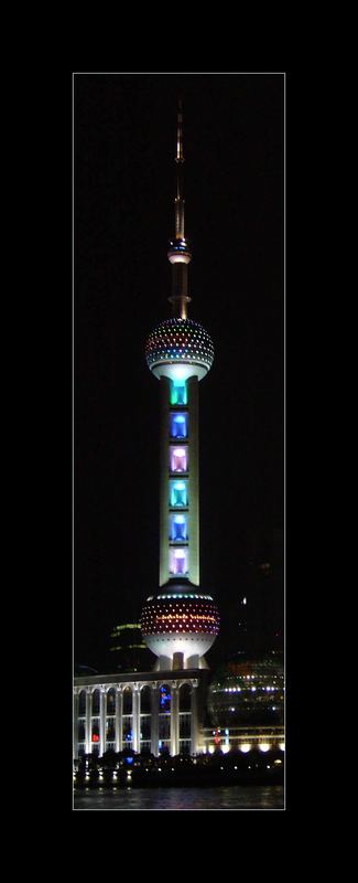 pearl tower vertical