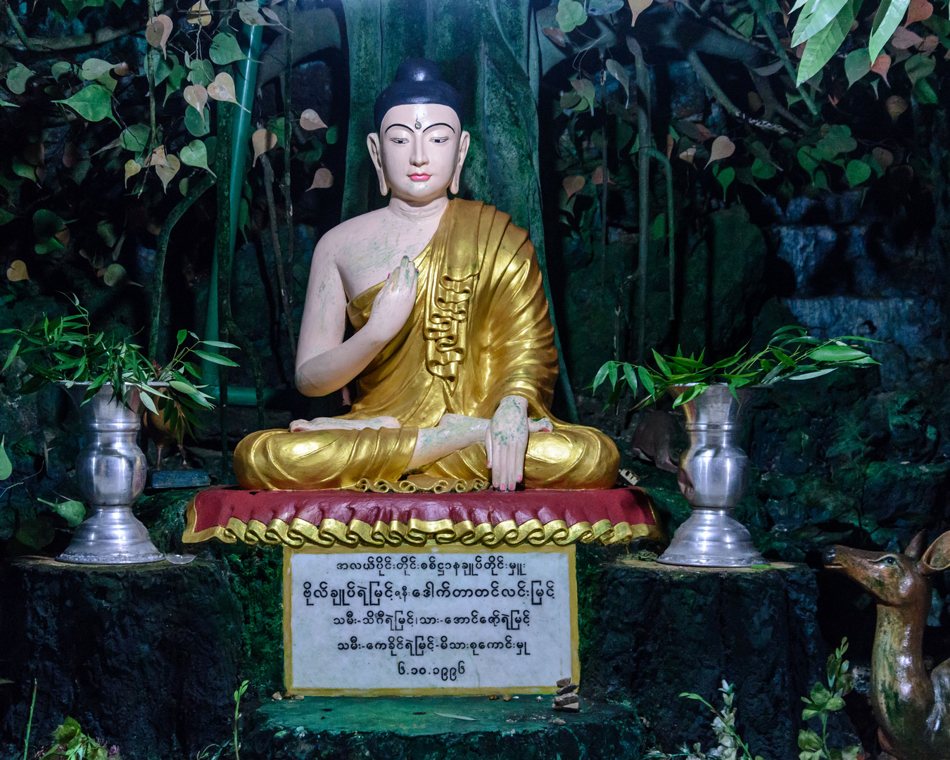 Peik Chin Myaung Tropfsteinhöhle