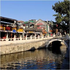 Pékin-Hutong (3)