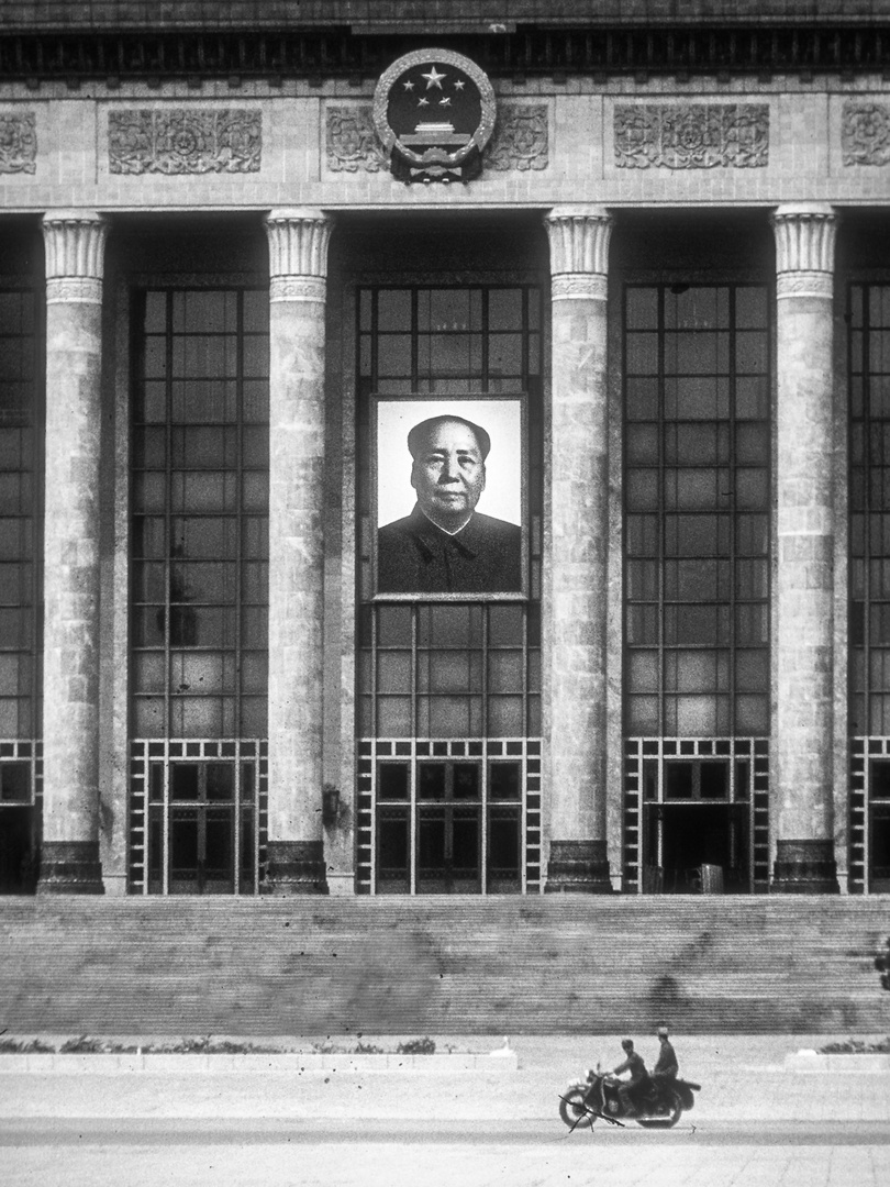 Peking   1976: Große Halle des Volkes