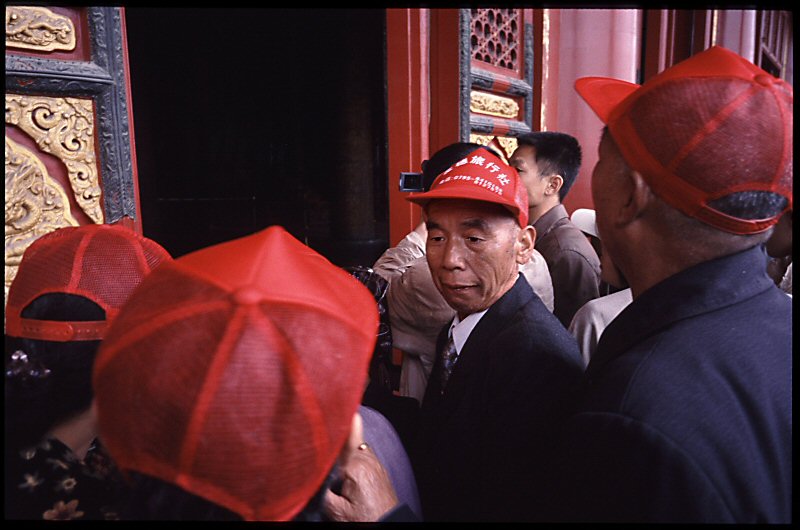 Peking 2004 – Verbotene Stadt