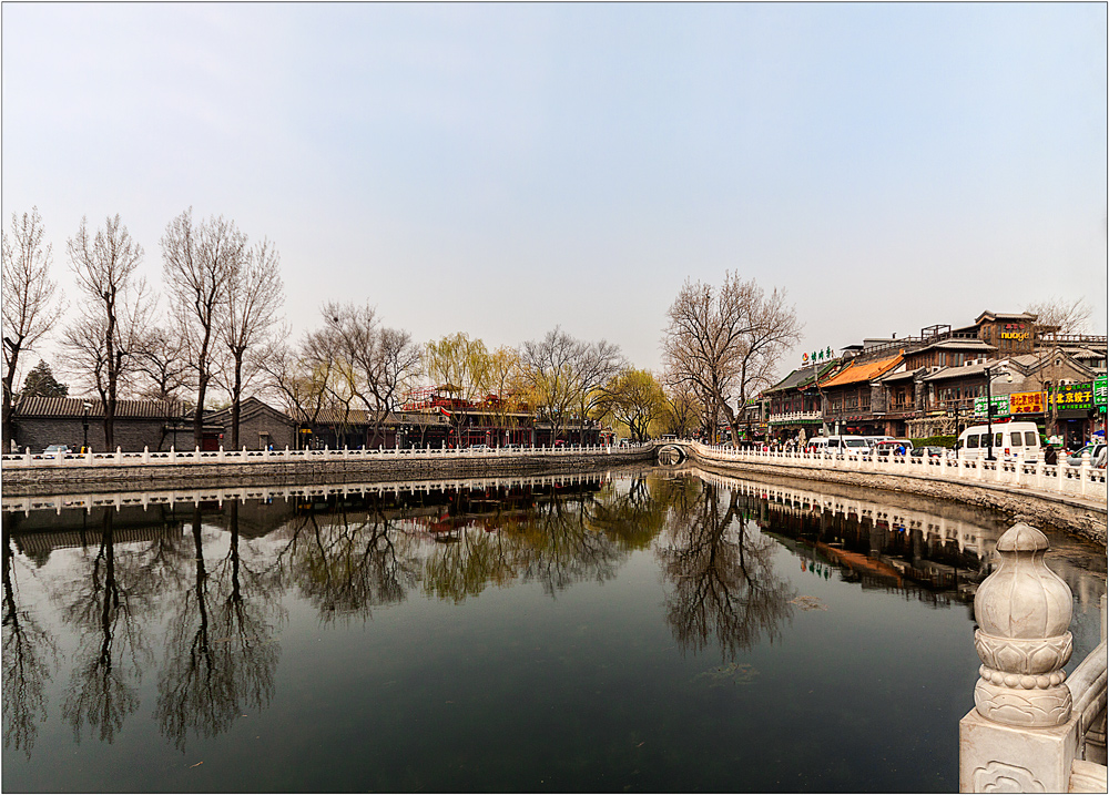 ... Peking Altstadt ...