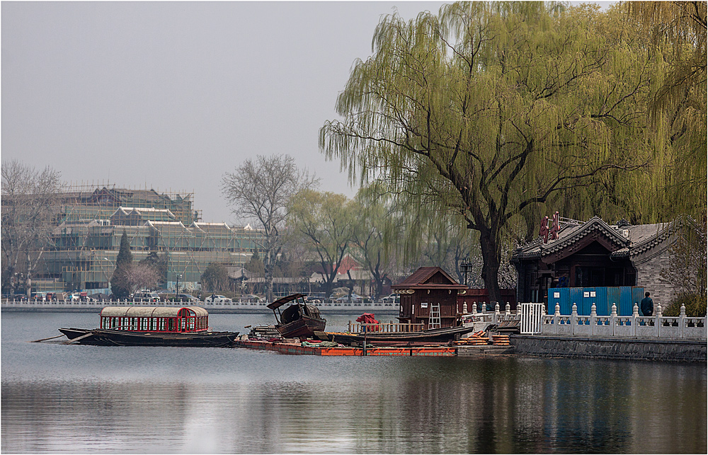 ... Peking Altstadt II ...