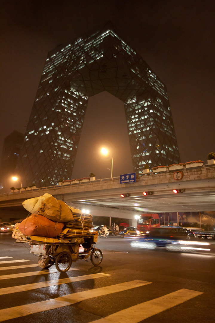 Peking CCTV Vergangenheit trifft Moderne