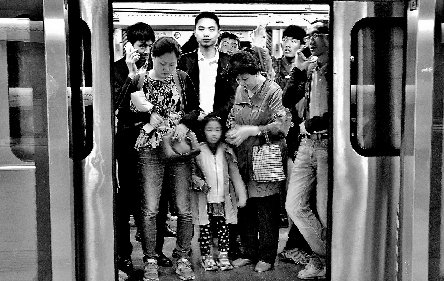 Peking Metro