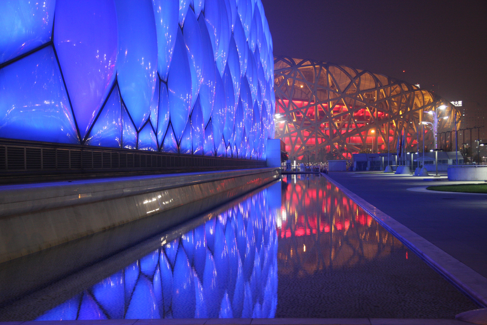 Peking - Olympischer Park