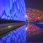 Peking - Olympischer Park