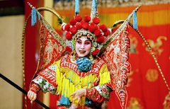 Peking Opera