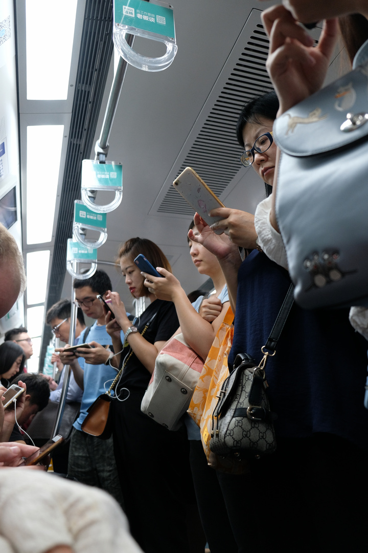 Peking U-Bahn