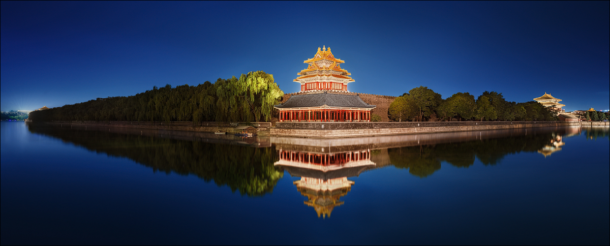 Peking . Wachturm der Verbotenen Stadt