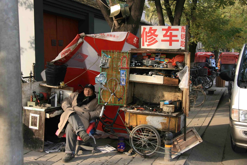 Pekinger Fahrradwerkstatt (Pause!!!)