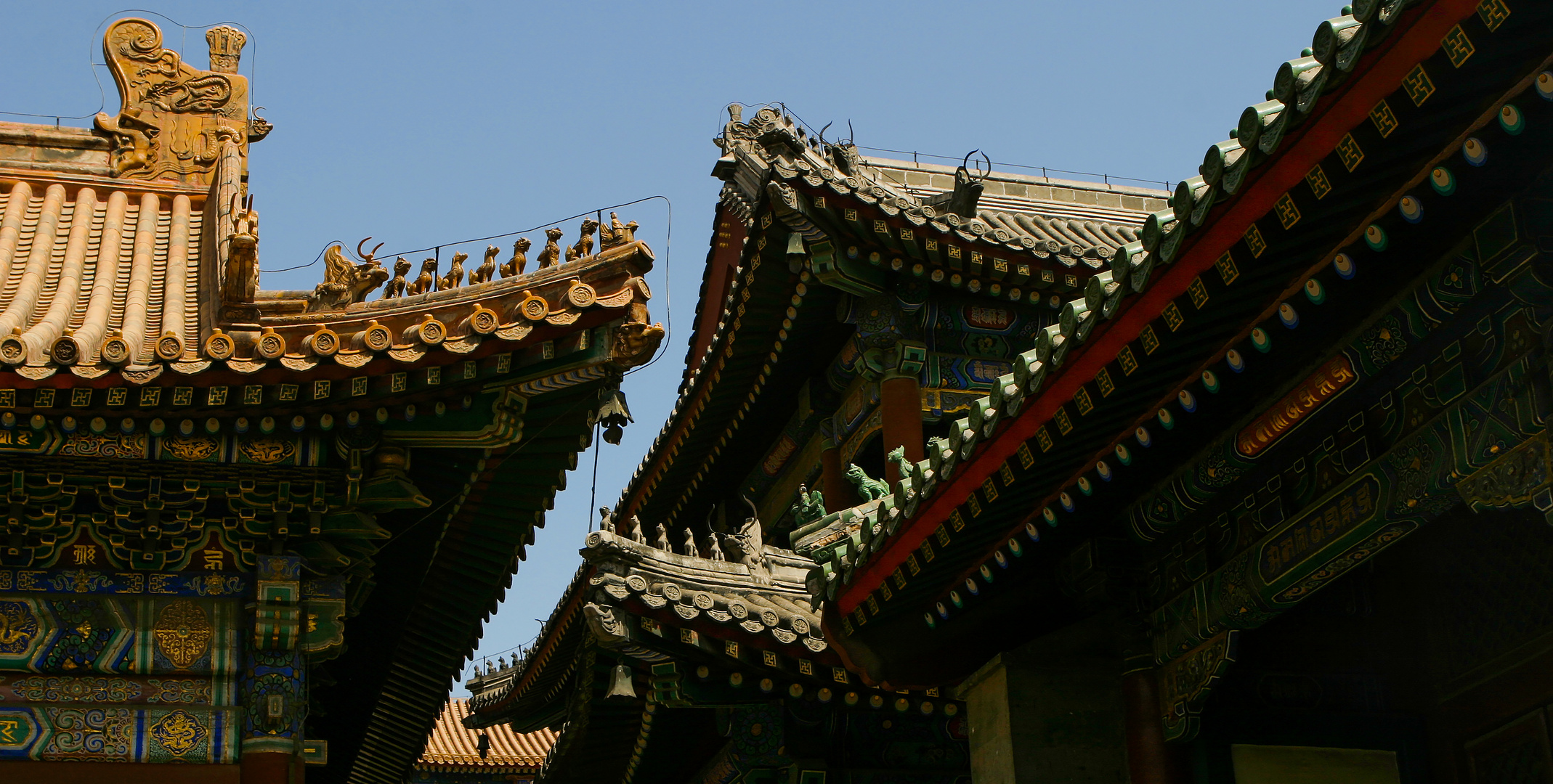 Pekings Altstadt