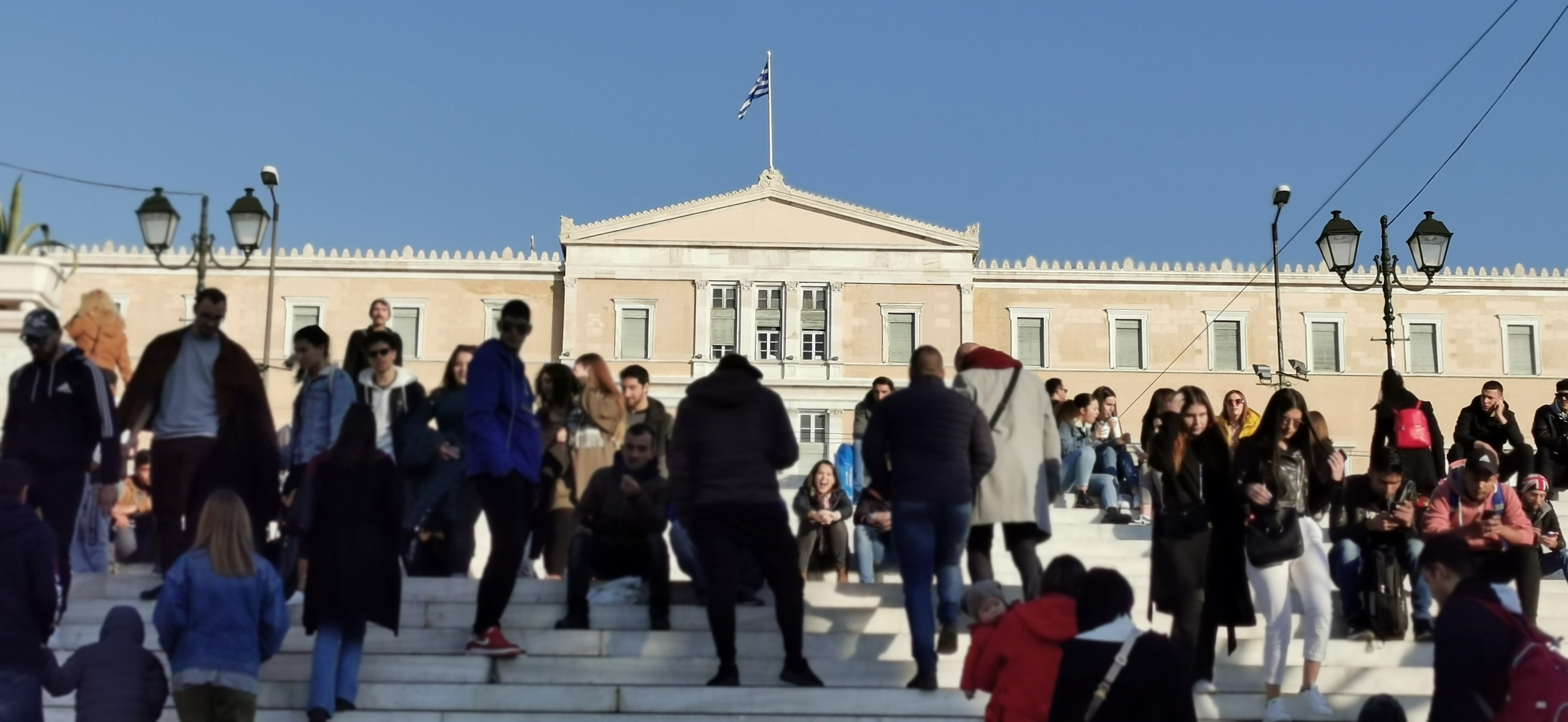 People and the Parliament. (Athens)