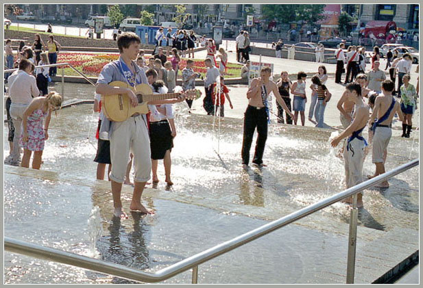 People in the fountain
