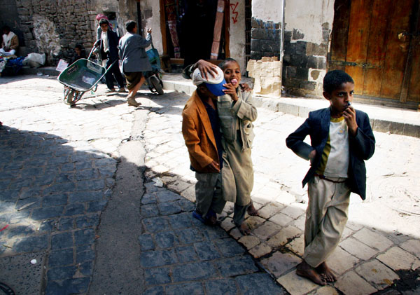 people of sana'a 1