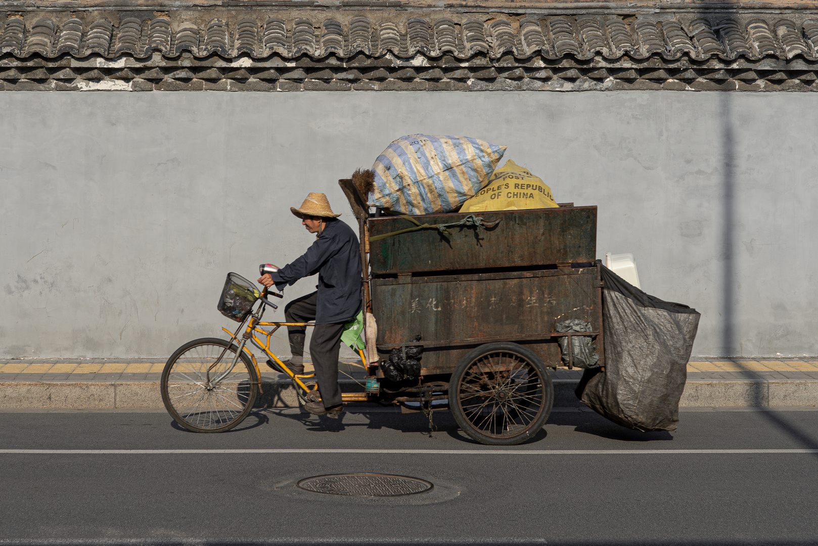 People's Republic of China