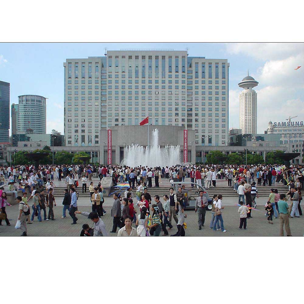 peoples square