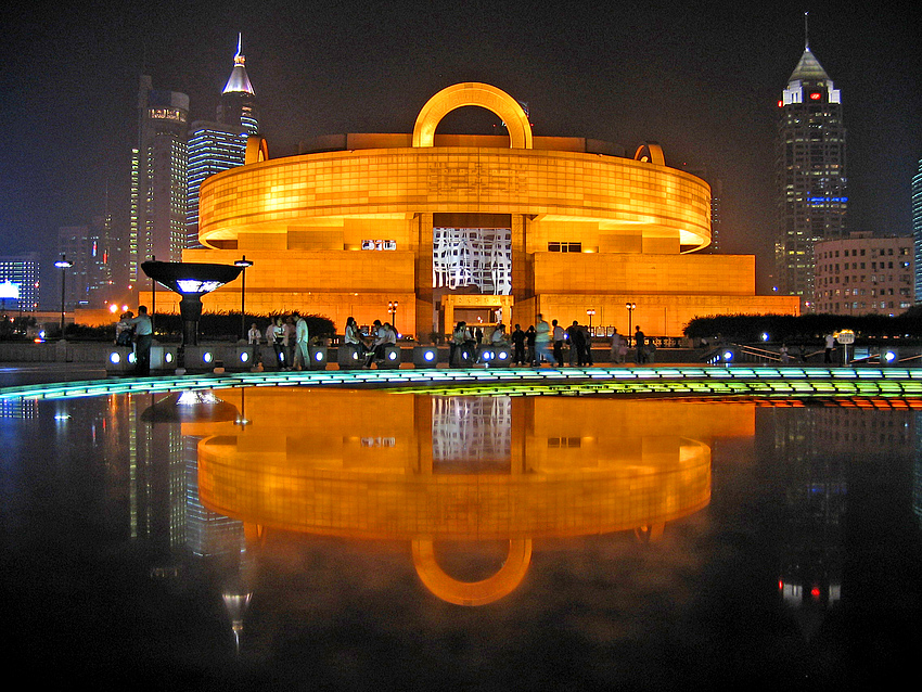 People's Square in Shanghai