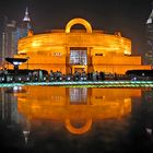 People's Square in Shanghai