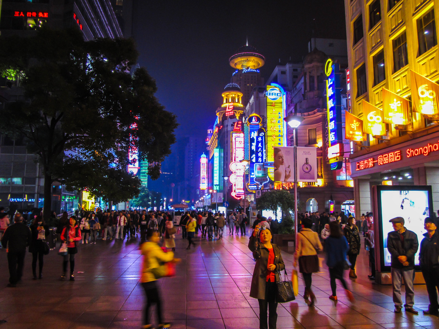 People's Square Shanghai