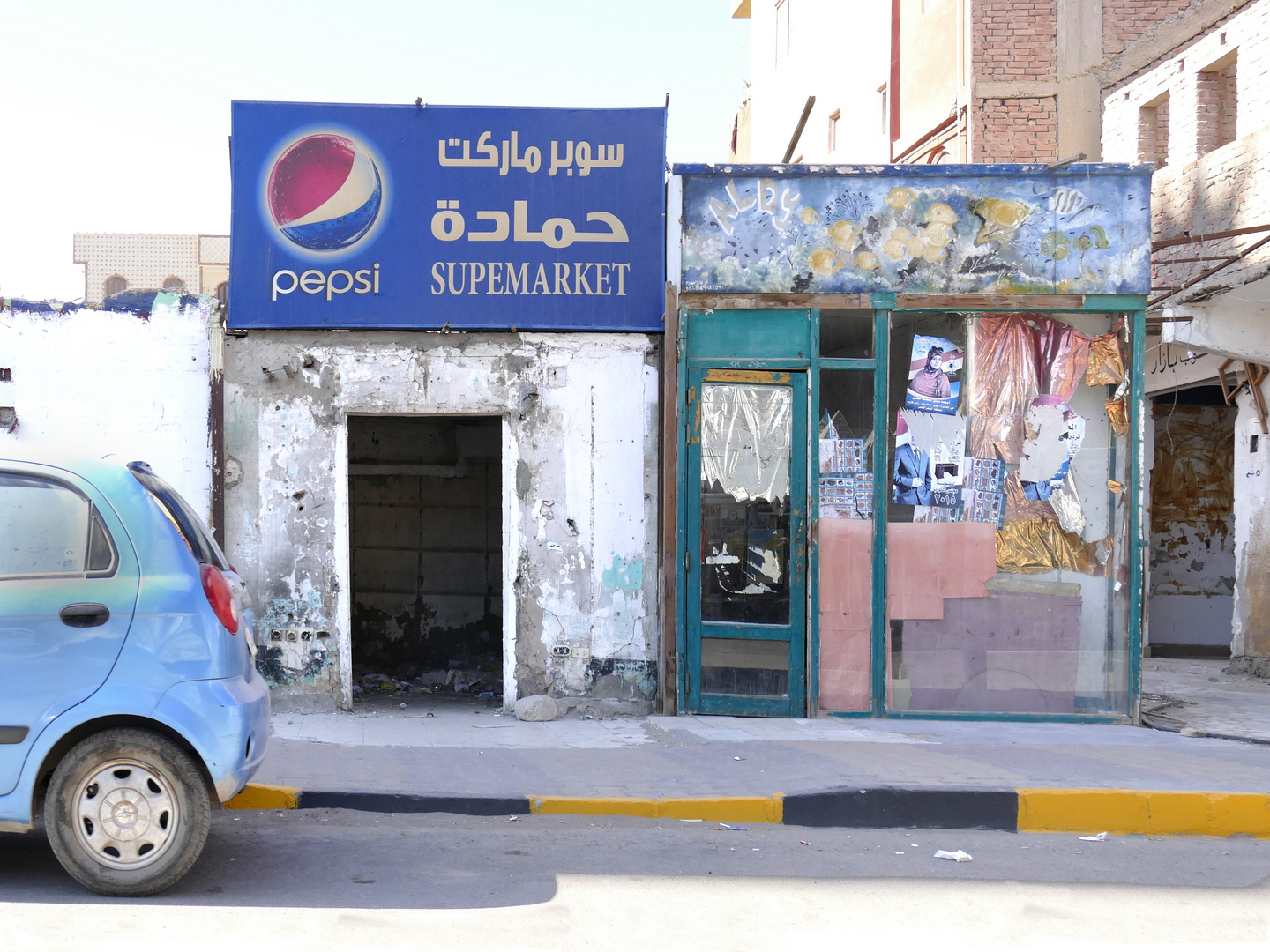 Pepsi Supermarkt in Hurghada