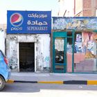 Pepsi Supermarkt in Hurghada