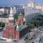 PERM Sity Church Ascension of God