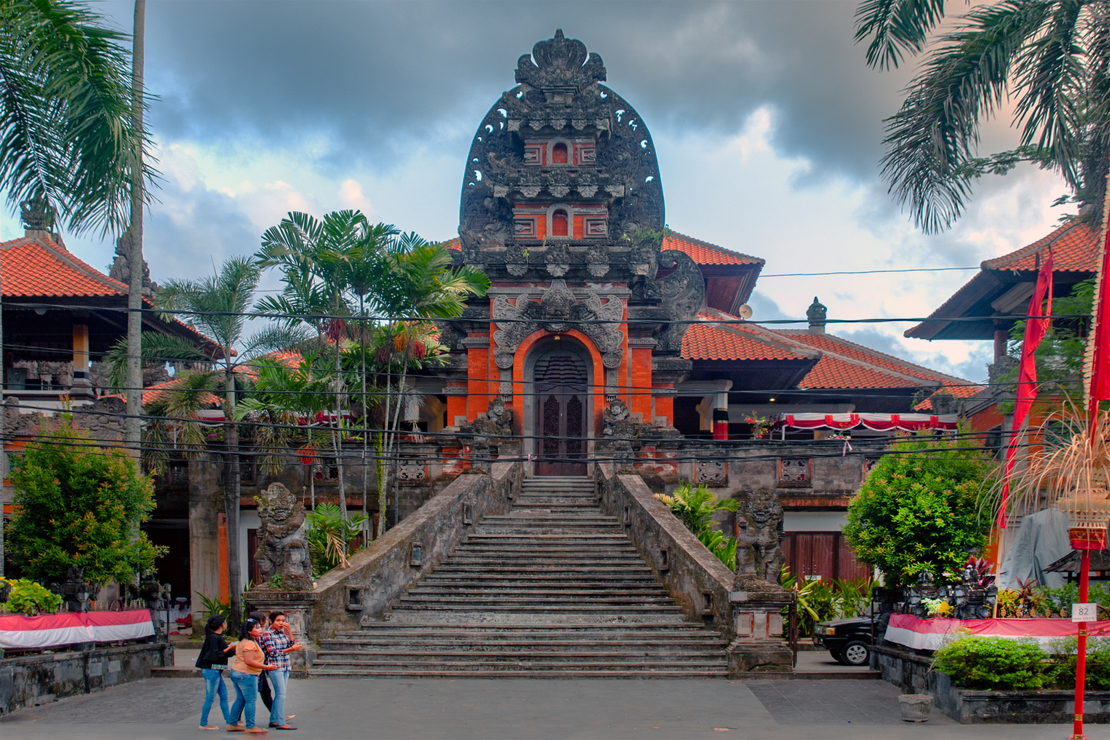 Perpustakaan Daerah Gianyar