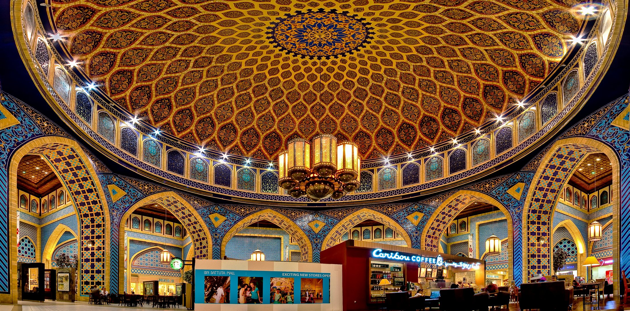 Persia Court in der IBN Battuta Mall Foto Bild asia Persia Court in der IBN Battuta Mall Foto Bild asia